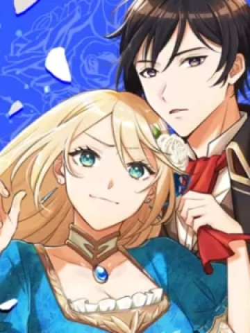 皇帝の隠し子の令嬢は暴れん坊公爵令息の手綱を握る。